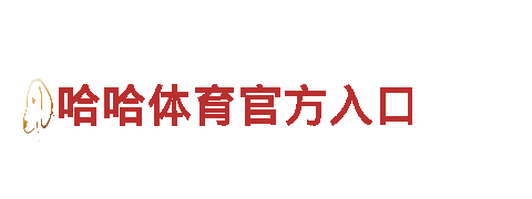 bb电子糖果游戏财富之门，由我们为您敞开